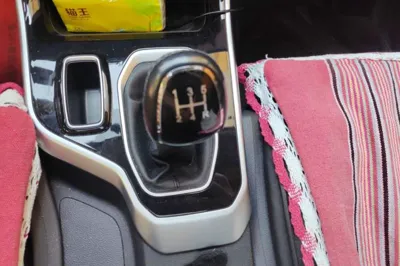 Chery Tiggo 5x