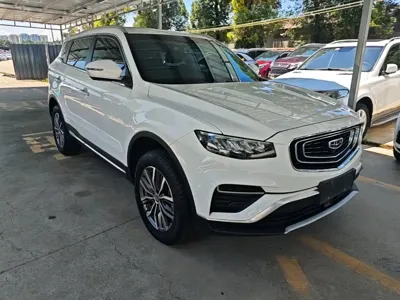 Geely Boyue