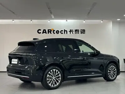 Nio ES6