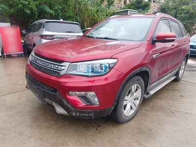 Changan CS75