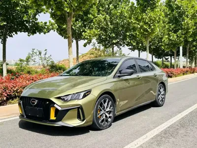 GAC Motor Shadow Leopard