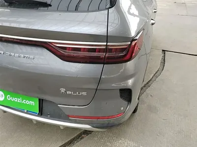 BYD PLUS