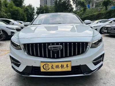 Geely Xingrui
