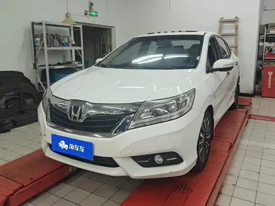 Honda Crider