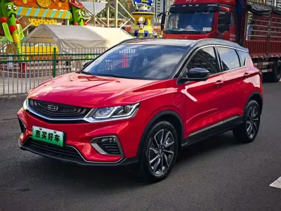 Geely Binyue NEV