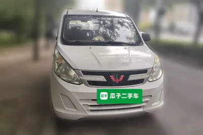 Wuling Rongguang V