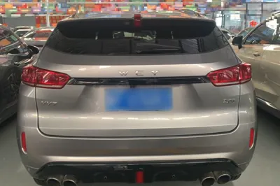 WEY VV7
