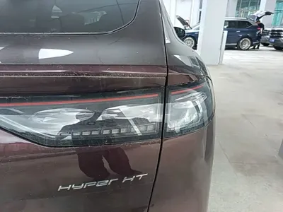 Hyper HT