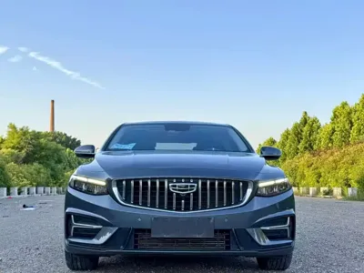 Geely Xingrui