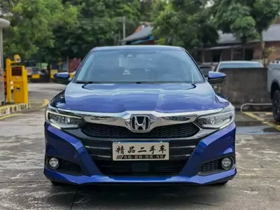 Honda Crider