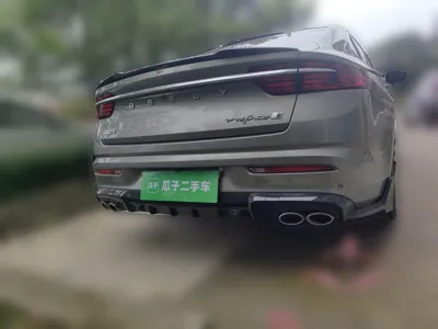 Geely Auto Preface