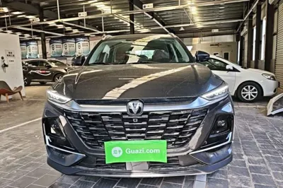 Changan CS75