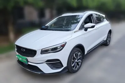 Geely Auto Emgrand S