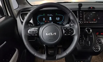 Kia Ray