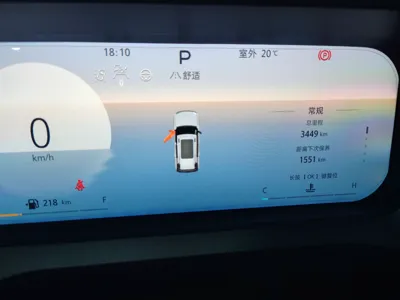 BAIC Off-Road BJ30