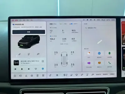 Li Auto Li L7
