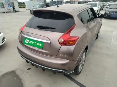 Infiniti ESQ