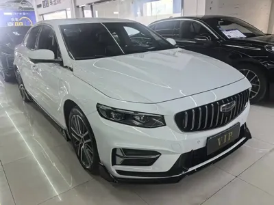 Geely Xingrui