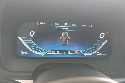 BYD Tang New Energy