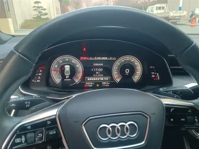 Audi A7L
