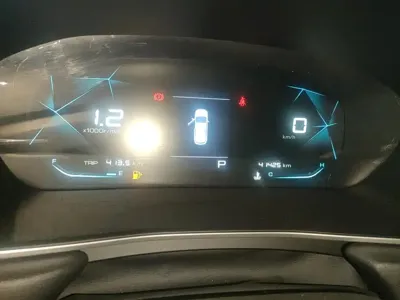 Baojun 530
