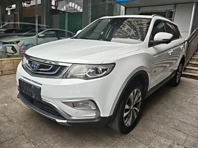 Geely Boyue