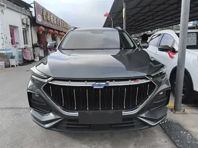 Oshan Oushang X5