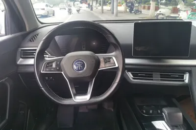 BYD Song Pro