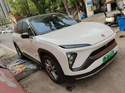 Nio ES6