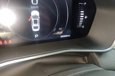Geely Auto Preface