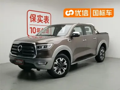 Great Wall Pao
