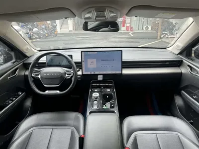 Wuling Xingguang