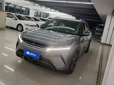 BYD Yuan Up