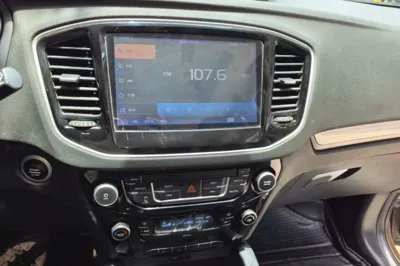 Geely Auto Vision X6
