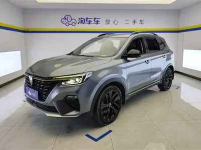 Roewe RX5