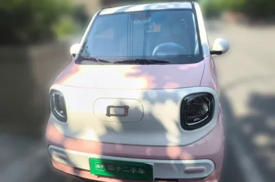 Bestune Pony