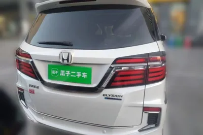 Honda Elysion