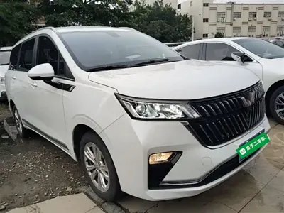 Wuling Jiachen