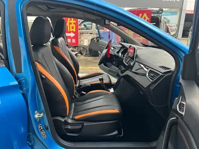 Baojun 310