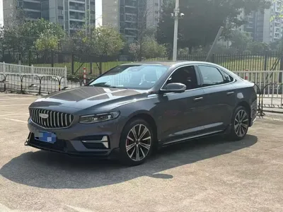 Geely Xingrui