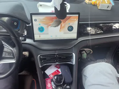 BYD Song Plus