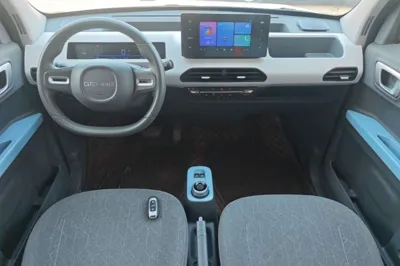 Geely Galaxy Panda