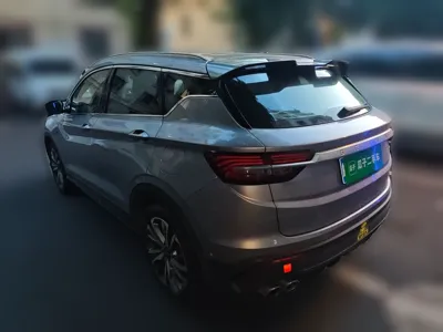 Geely Auto Coolray