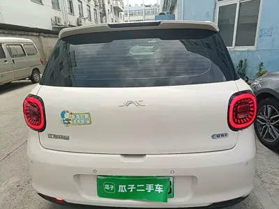Yiwei Yiwei 3