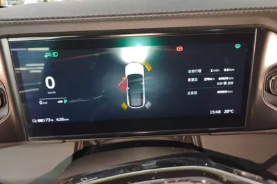 Nio ES8