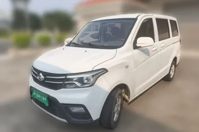 CHANGAN KAICHENG Ounuo S