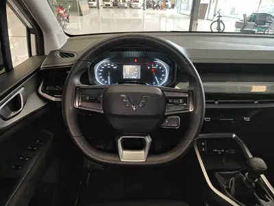 Wuling Jiachen