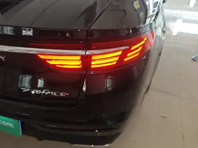 Geely Xingrui