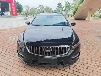 Geely Xingrui