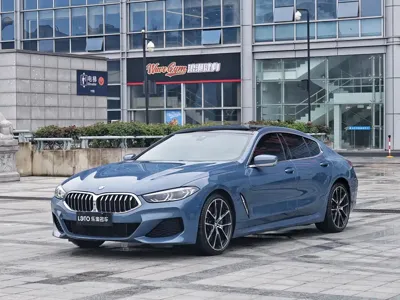 BMW 8 Series